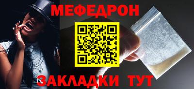 а пвп мука Коммунар