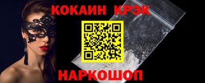 а пвп мука Коммунар