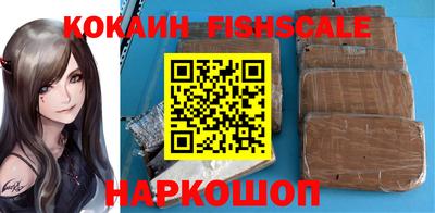 а пвп мука Коммунар