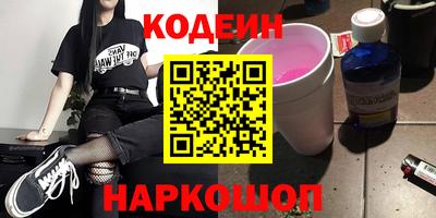 меф VHQ Конаково