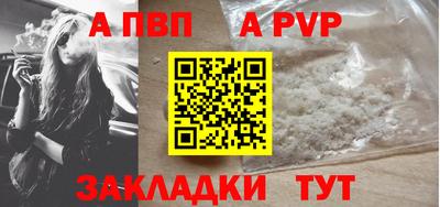 кокаин премиум Комсомольск-на-Амуре