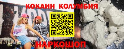 меф VHQ Конаково