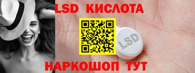 меф VHQ Конаково