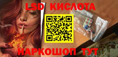 а пвп мука Коммунар