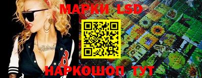 кокаин премиум Комсомольск-на-Амуре