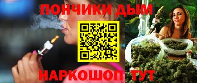 кокаин премиум Комсомольск-на-Амуре