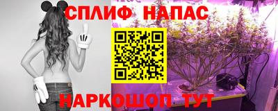 а пвп мука Коммунар
