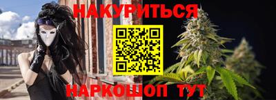кокаин премиум Комсомольск-на-Амуре