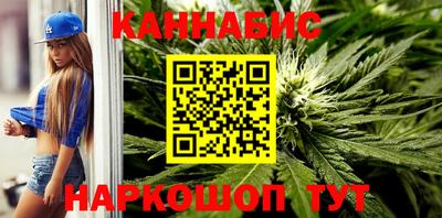 меф VHQ Конаково