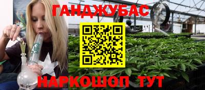 кокаин премиум Комсомольск-на-Амуре