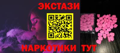 а пвп мука Коммунар