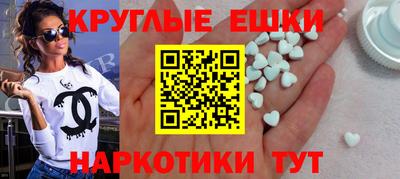 кокаин премиум Комсомольск-на-Амуре