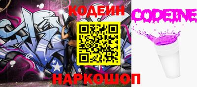 меф VHQ Конаково