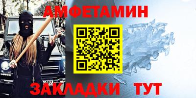 а пвп мука Коммунар