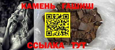 кокаин премиум Комсомольск-на-Амуре