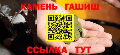 меф VHQ Конаково