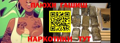 а пвп мука Коммунар
