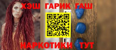 а пвп мука Коммунар