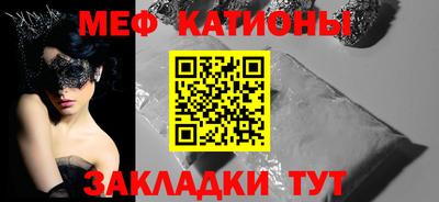 а пвп мука Коммунар