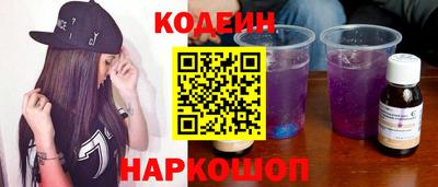 меф VHQ Конаково