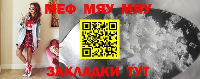 кокаин премиум Комсомольск-на-Амуре