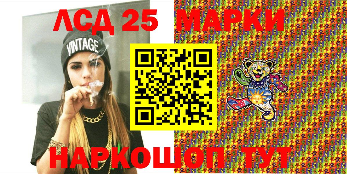 Кимовск  Марки N-bome 1,8мг  как найти закладки  Вход с VPN  Марки N-bome 